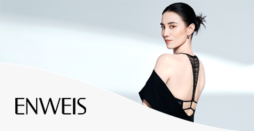 Enweis